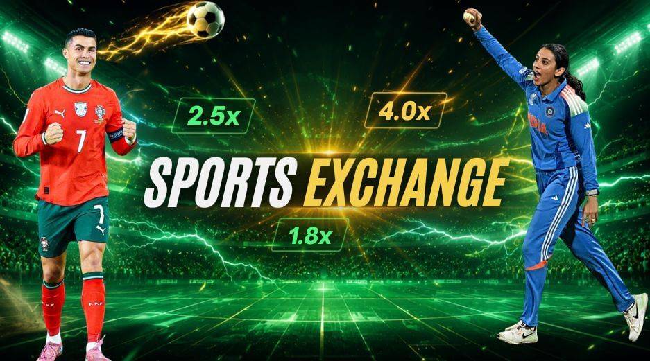 exchange